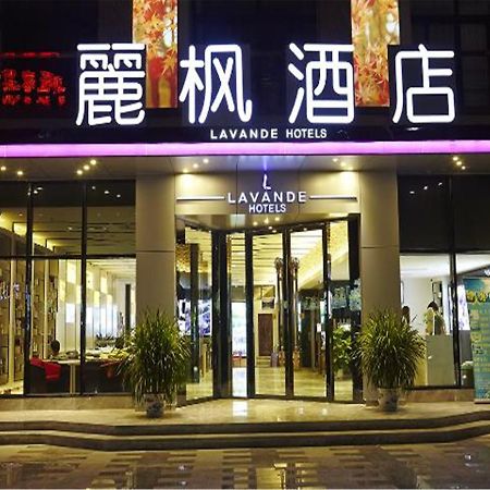 Lavande Hotel Fuhuadao Branch Zhongshan  Eksteriør billede