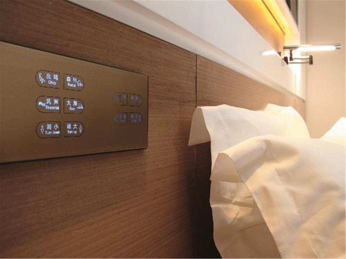 Lavande Hotel Fuhuadao Branch Zhongshan  Eksteriør billede